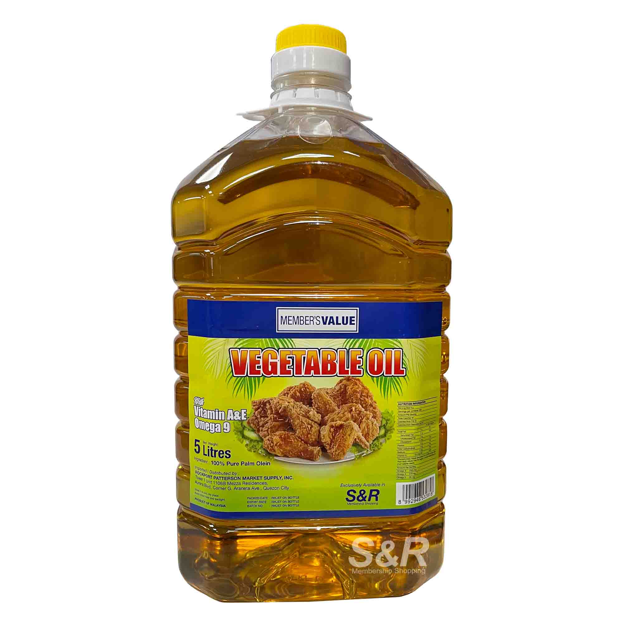 Member's Value Vegetable Oil 5L Member's Value Vegetable Oil 5L